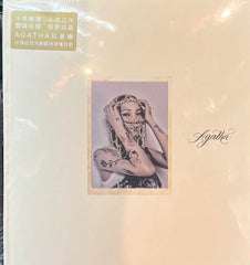 AGA - AGATA 2024 (2CD) (Hong Kong Version)