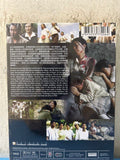 The Bridge at Nogunri 「老斤里」大屠殺 (2009) (DVD) (English Subtitles) (Hong Kong Version)