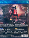 MASKED RIDER 555 20TH PARADISE 幪面超人 (Blu Ray) (English Subtitled) (Hong Kong Version)