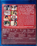 TABLE FOR SIX 2 飯戲攻心 2  (2024) (Blu Ray) (English Subtitled) (Hong Kong Version)