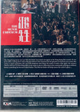 THE MOVIE EMPEROR 紅毯先生 (2023) (DVD) (English Subtitled) (Hong Kong Version)