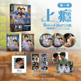 上癮 第一季（泰國版）Addicted Heroin Season 1  (DVD) (Thai TV Series) (Chinese Subtitles) (Taiwan Version)