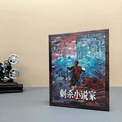 A Writer's Odyssey 2 刺殺小說家2 (4K UHD Blu Ray) (MLIFE Exclusive #) (English Subtitles) (Limited Edition) m