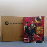 Shanghai Blues 上海之夜 (4K Ultra HD) (World Cinema Library) (WCL #97) English Subtitles) (Limited Edition) (Disk Kino)