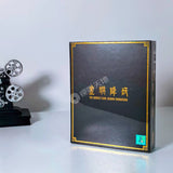 The Monkey King Demon Conqueror 金猴降妖 (1985) (2K Blu Ray) (World Cinema Library) (WCL #094) (English Subtitles) (Limited Edition) (Disk Kino)