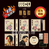 ROUGE 胭脂扣 (1988) (4K Ultra HD) (World Cinema Library) (WCL #108) (English Subtitles) (Limited Edition) (Disk Kino)