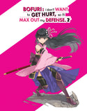 Bofuri: I Don't Want to Get Hurt, So I'll Max Out My Defense - Season 2 (2023) (Blu Ray + DVD) (Limited Edition) (Crunchyroll) (English Subtitled) (US Version)