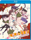 School-Live!: Complete Collection Season 1 (がっこうぐらし！ ) (2015) (Blu Ray) (Sentai) (English Subtitled) (US Version)