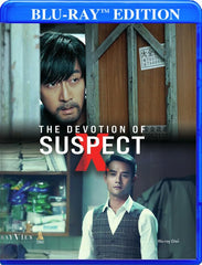 The Devotion of Suspect X 嫌疑人X的献身 (2017) (Blu Ray) (Bayview Entertainment) (English Subtitled) (US Version)