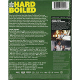 Hard Boiled 辣手神探 (1992) (4K Ultra HD + BLU-RAY) (English Subtitled) (Shout Factory) (US Version)