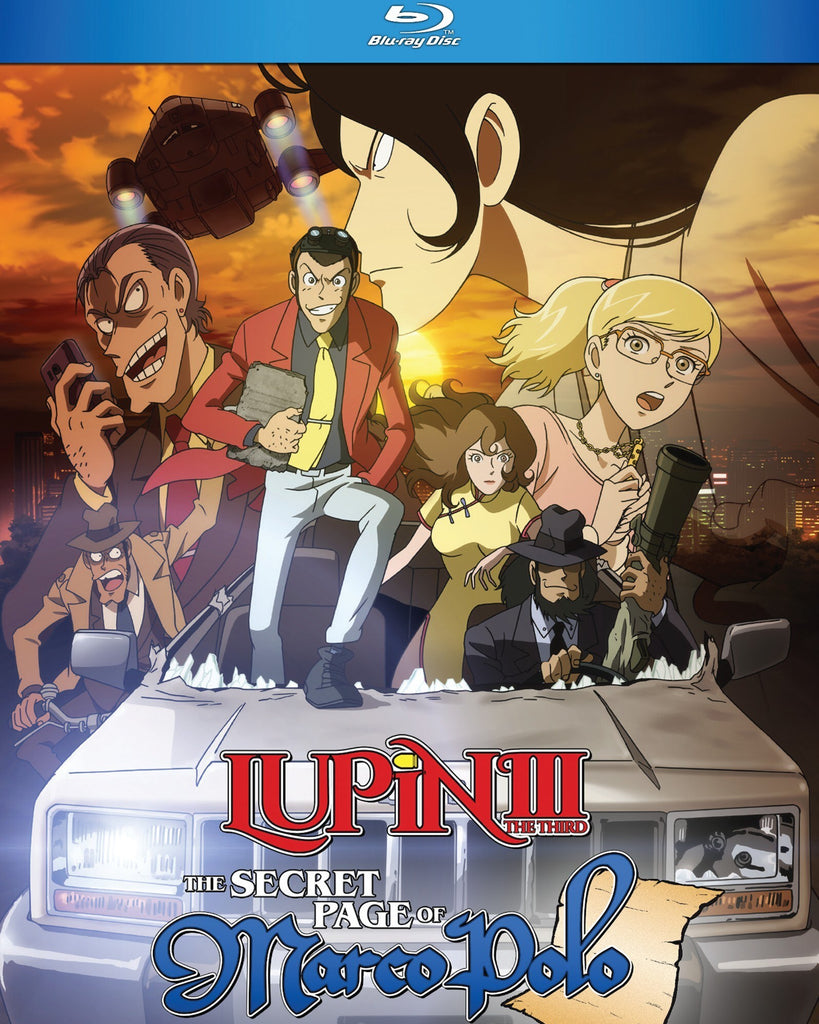 Lupin III: The Secret Page of Marco Polo (TV) (2012) (Blu Ray) (Discotek Media) (English Subtitled) (US Version)