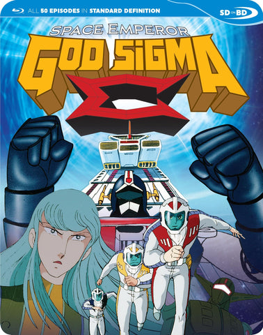 Space Emperor God Sigma (TV) (1980-1981) (Blu Ray) (Discotek Media) (English Subtitled) (US Version)