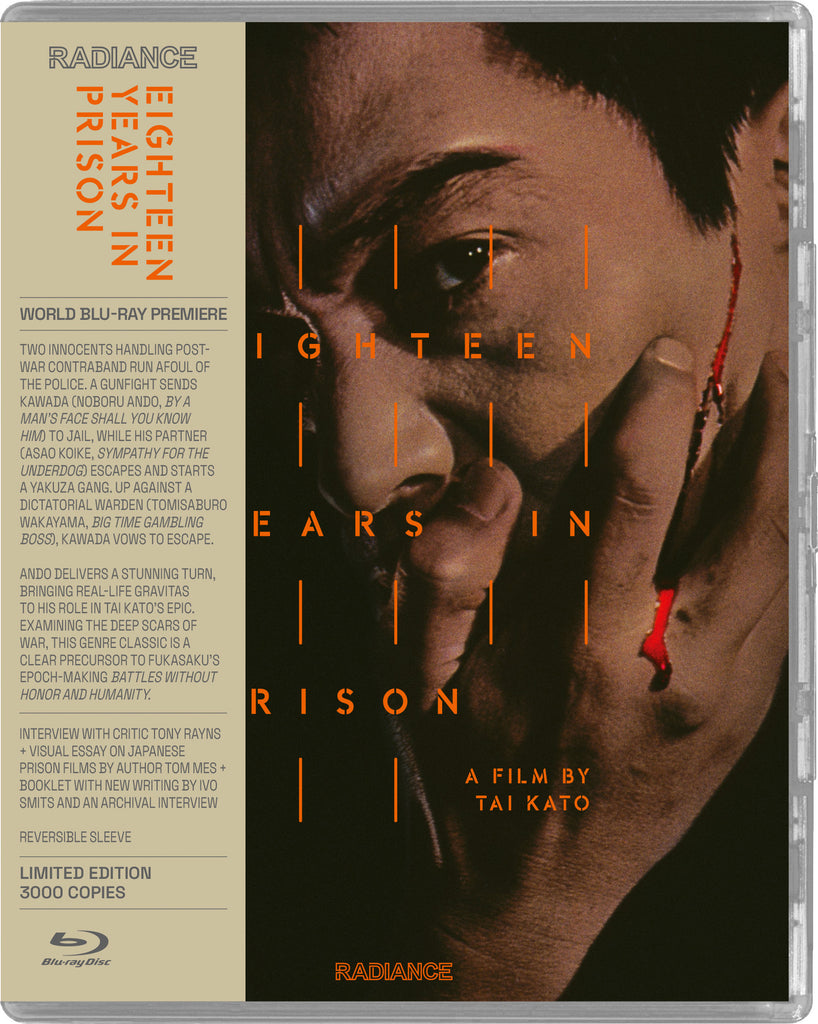 Eighteen Years in Prison 懲役十八年 (1967) (Blu Ray) (Radiance Films) (English Subtitled) (US Version)