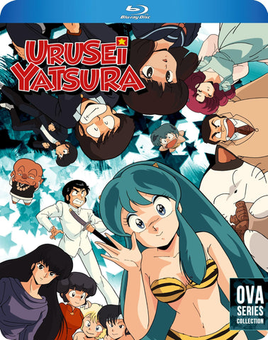 Urusei Yatsura: OVA Series Collection (1985-1989) (Blu Ray) (Discotek Media) (English Subtitled) (US Version)