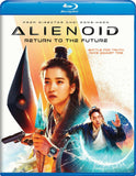 Alienoid: Return to the Future 외계+인 2부 (2024) (Blu Ray) (Well Go USA) (English Subtitled) (US Version)