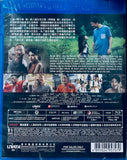 Atonement 阿龍 (2025) (Blu Ray) (English Subtitles) (Hong Kong Version)