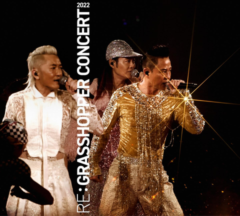 草蜢 2022 Re GRASSHOPPER CONCERT 雙碟典藏版 (Blu Ray) (Hong Kong Version)