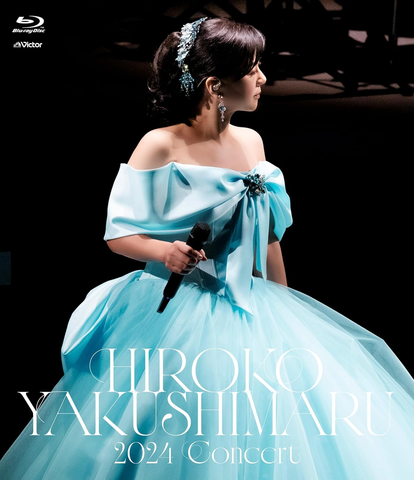 藥師丸博子 2024 日本巡迴 東京NHK音樂廳 Hiroko Yakushimaru (Blu Ray) (Japan Version)