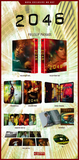 2046 (Fullslip Package) (韓國 NOVA版) (Blu Ray) (English Subtitles) (Korea Version)