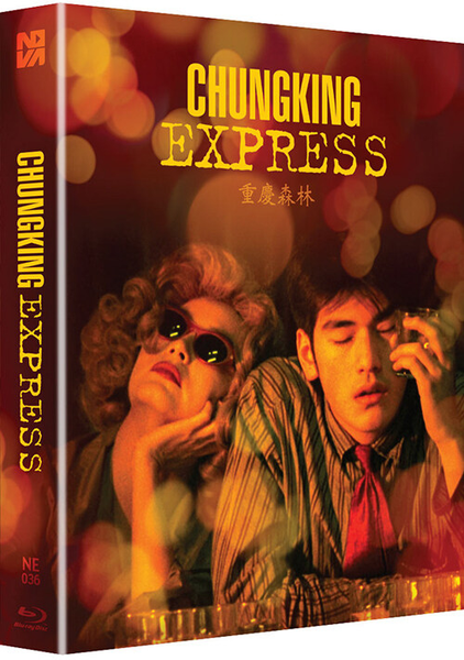 Chungking Express 重慶森林  (Lenticular Fullslip Package) (韓國 NOVA版) (Blu Ray) (English Subtitles) (Korea Version)