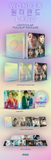 夢境 幻彩精裝紙盒版 WONDERLAND (Blu Ray) (LENTICULAR FULL SLIP PACKAGE) (Nova Media) (English Subtitled) (Korean Version)