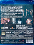 THE UNWAVERING BROTHERHOOD 紮職3 (2024) (Blu Ray) (English Subtitled) (Hong Kong Version)