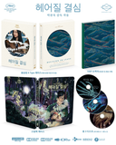 分手的決心 三碟最終精裝鐵盒A版 Decision to Leave (4K UHD + 2 Blu Ray) (Steelbook) (English Subtitled) (Korean Version)