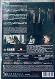 THE UNWAVERING BROTHERHOOD 紮職3 (2024) (DVD) (English Subtitled) (Hong Kong Version)