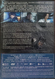 THE MOON 緊急營救 (2023) (DVD) (English Subtitled) (Hong Kong Version)