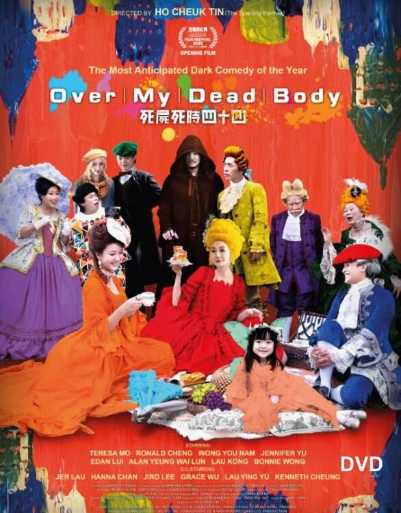 OVER MY DEAD BODY 死屍死時四十四 (DVD) (English Subtitles) (Hong Kong Version)
