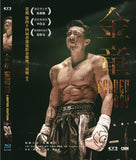 Golden Boy 金童 限量珍藏畫冊版 (Blu Ray + Book) (Limited Edition) (English Subtitles) (Hong Kong Version)
