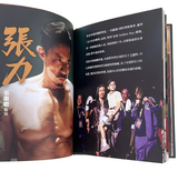 Golden Boy 金童 限量珍藏畫冊版 (Blu Ray + Book) (Limited Edition) (English Subtitles) (Hong Kong Version)