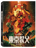 Tokyo Godfathers 東京教父 : 數位修復珍藏版 (Chinese Subtitles) (DVD) (Taiwan Version)
