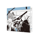 GIVEN the movie：To the Sea GIVEN 被贈與的未來劇場版：去海邊 ( 采昌 ) (Chinese Subtitles) (Blu Ray + Gift) (Taiwan Version)