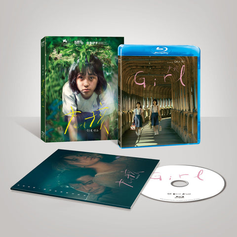 Girl 女孩 (Blu Ray) (English Subtitles) (Taiwan Version) (Copy)