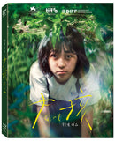 Girl 女孩 (Blu Ray) (English Subtitles) (Taiwan Version) (Copy)