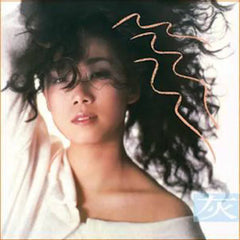 林憶蓮 Sandy Lam - 灰色 玫瑰金 (CD) (Hong Kong Version)