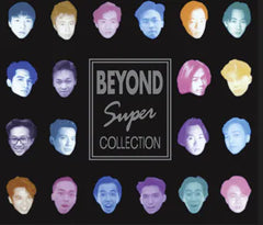 BEYOND - Super Collection (4CD) (Hong Kong Version)