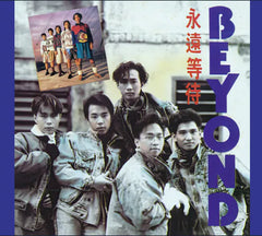 BEYOND - Forever (CD) (Hong Kong Version)