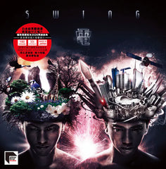 SWING - 電 ARS LP (Vinyl) (Hong Kong Version)