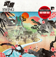 SWING - 武當 ARS LP (Vinyl) (Hong Kong Version)