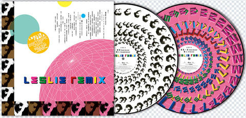 張國榮 Leslie Cheung - Leslie Remix LP ( 45RPM Zoetrope EP Vinyl) (Vinyl) (Hong Kong Version)