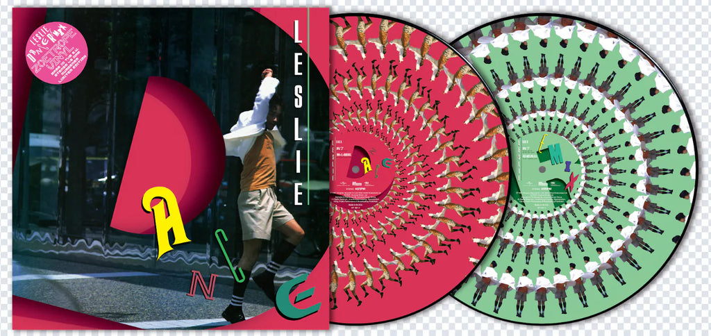 張國榮 Leslie Cheung - Leslie Dance Remix LP ( 45RPM Zoetrope EP Vinyl) (Vinyl) (Hong Kong Version)