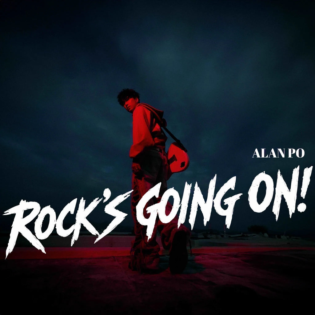 布志綸 Alan Po - Rock’s Going On!  (CD) (Hong Kong Version)