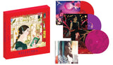 陳慧琳 Kelly Chen - 鳴謝你而不想說後悔 (3 x Colour + Etched Vinyl Deluxe LP Boxset) (Vinyl) (Hong Kong Version) (Copy)