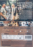 FATE 世上只有爸爸好 (2023) (DVD) (English Subtitled) (Hong Kong Version)