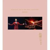 HACKEN LEE - 李克勤 弦續 李克勤 港樂演唱會 2023 (2DVD & 2CD) (Hong Kong Version)