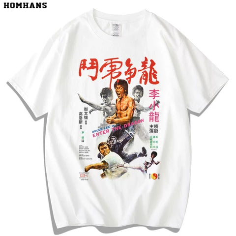 85th Anniversary Bruce Lee Enter the Dragon Vintage Movie Poster T-Shirt | 李小龍 龍爭虎鬥 復古電影海報 T 恤 Unisex