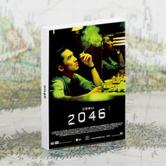2046 Wong Kar-wai Movie 30 Postcard Set | 王家衛 2046 電影明信片 30張盒裝