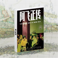 Days of Being Wild  Wong Kar Wai 30 Postcards Set | 阿飛正傳 王家衛 電影明信片 30張盒裝